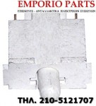 24206416