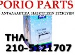 25105016