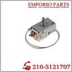 26202524