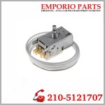 26205081
