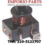28205013