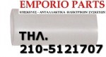 40106410