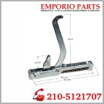 57106413A
