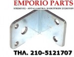 57205613