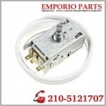 6151032009