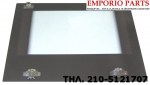 69106470