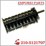 811730202