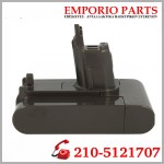 BAT58002