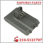 BAT58005