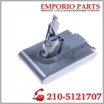 BAT58006AKK