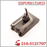 BAT58007