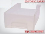 BOSCH-00640495_1
