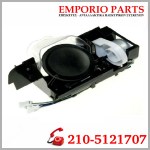 DA97-06473A